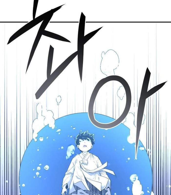 Thần Thoại Mất Tích Và Thiên Tài Phép Thuật Chapter 6 - 174