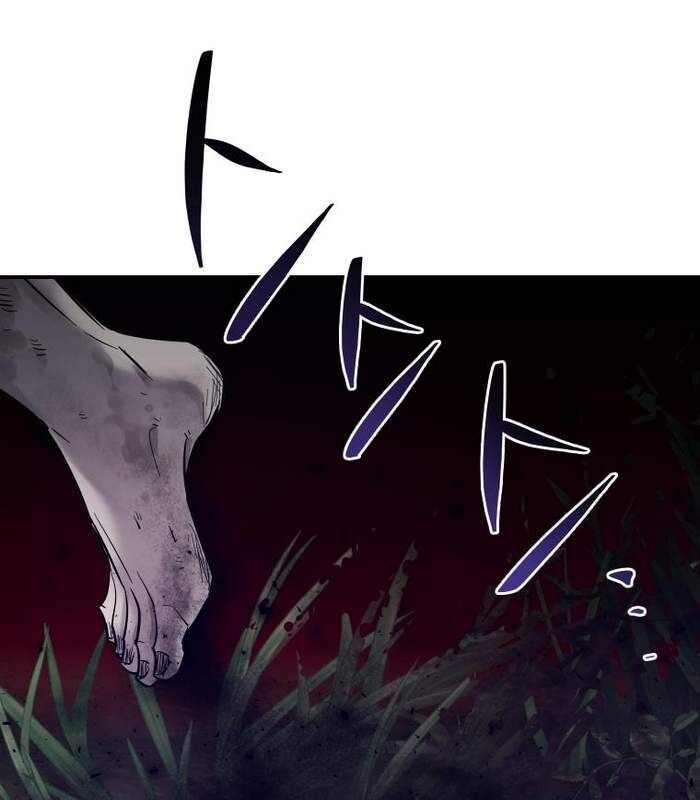 Thần Thoại Mất Tích Và Thiên Tài Phép Thuật Chapter 6 - 3