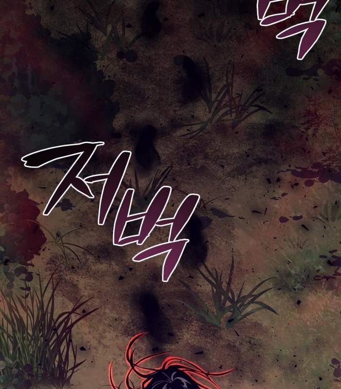 Thần Thoại Mất Tích Và Thiên Tài Phép Thuật Chapter 6 - 6