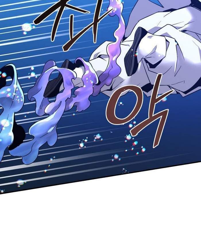 Thần Thoại Mất Tích Và Thiên Tài Phép Thuật Chapter 6 - 71