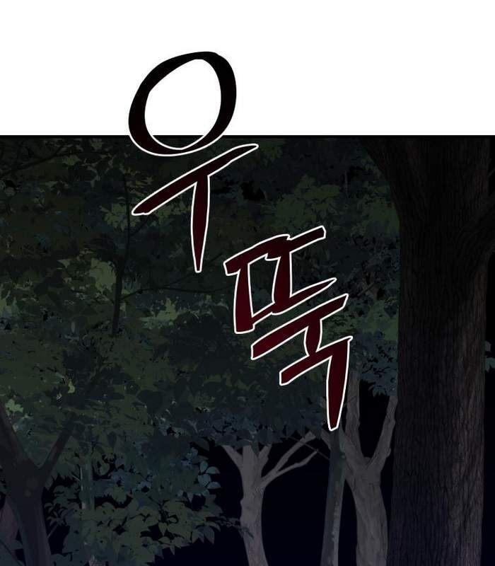 Thần Thoại Mất Tích Và Thiên Tài Phép Thuật Chapter 6 - 9