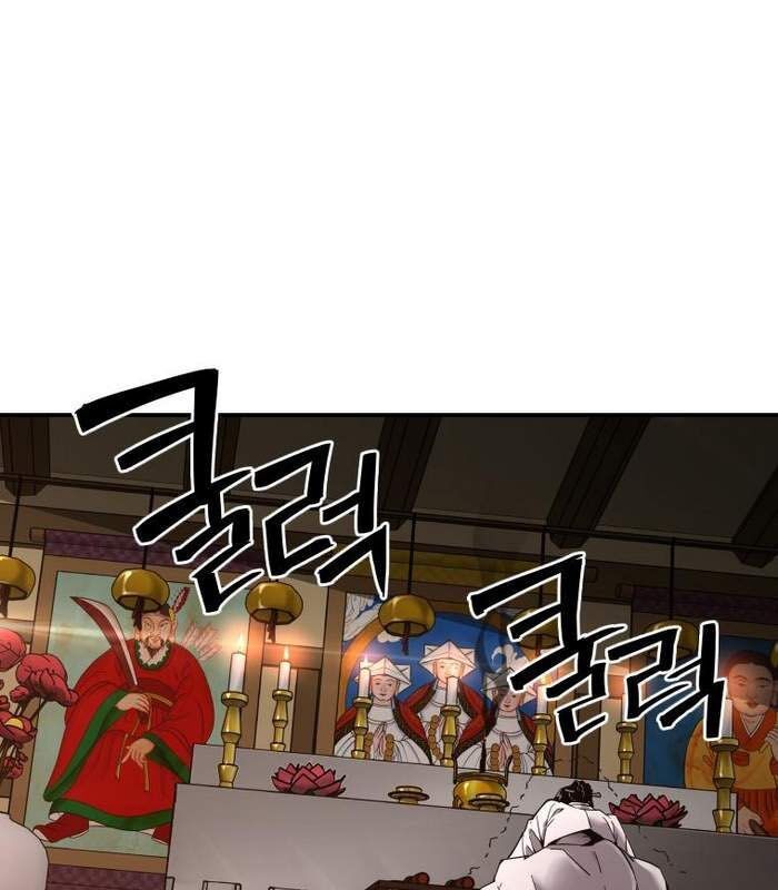 Thần Thoại Mất Tích Và Thiên Tài Phép Thuật Chapter 6 - 84