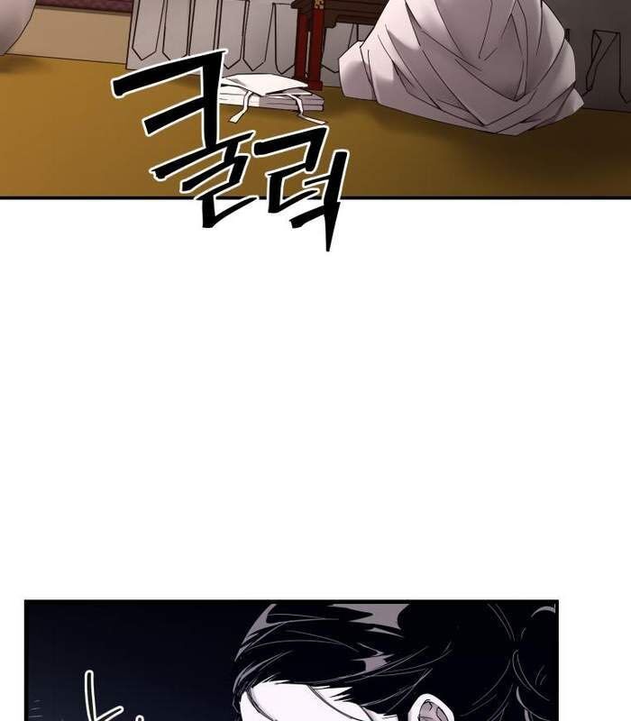 Thần Thoại Mất Tích Và Thiên Tài Phép Thuật Chapter 6 - 85