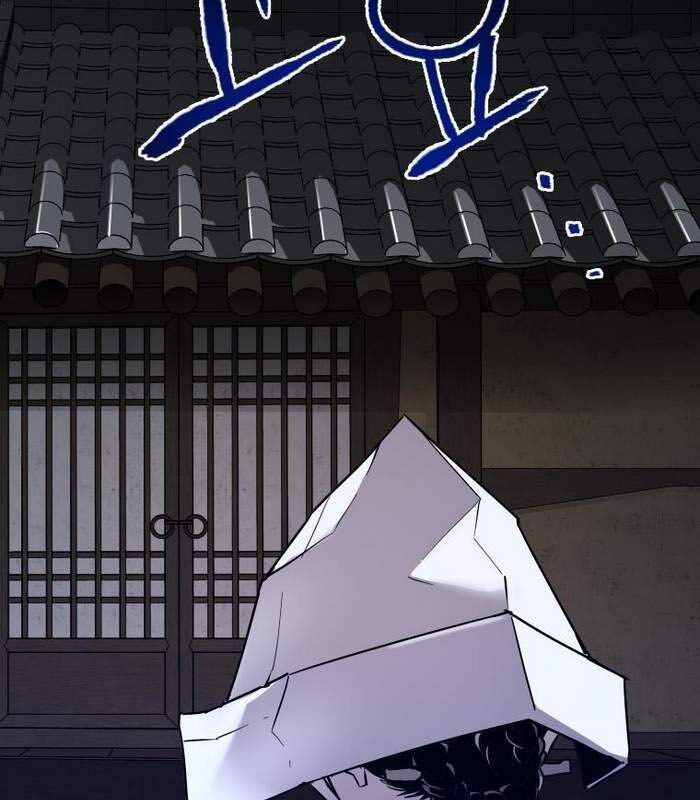 Thần Thoại Mất Tích Và Thiên Tài Phép Thuật Chapter 6 - 97