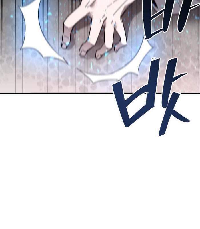 Thần Thoại Mất Tích Và Thiên Tài Phép Thuật Chapter 7 - 101