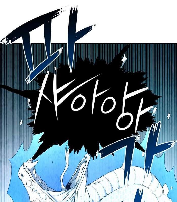 Thần Thoại Mất Tích Và Thiên Tài Phép Thuật Chapter 7 - 102