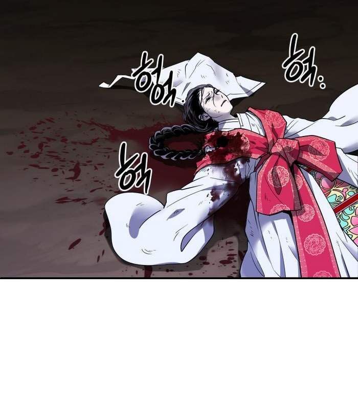 Thần Thoại Mất Tích Và Thiên Tài Phép Thuật Chapter 7 - 107