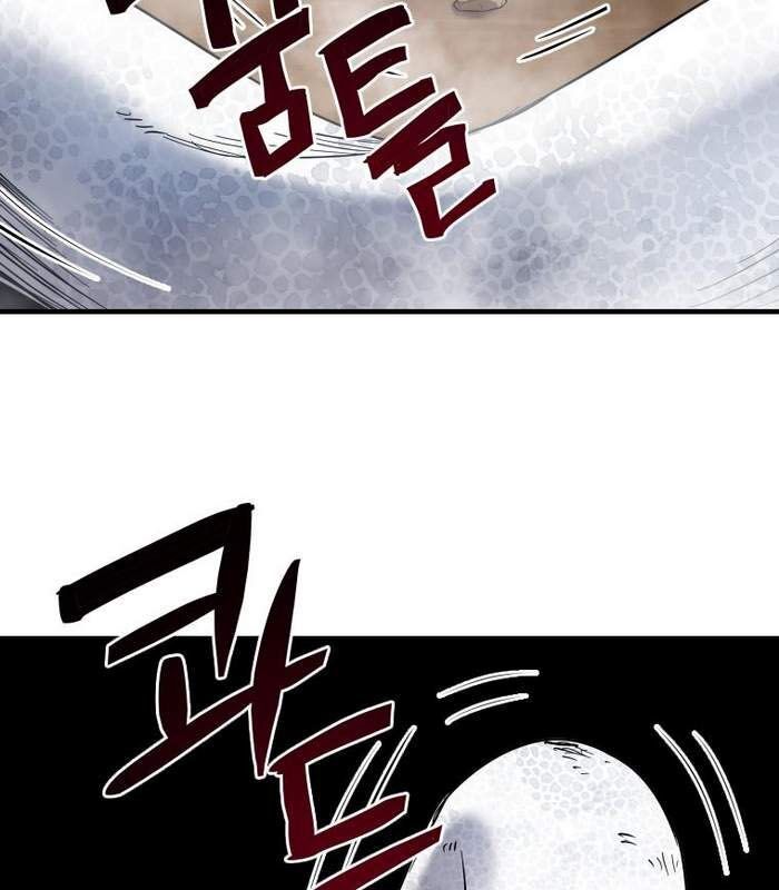 Thần Thoại Mất Tích Và Thiên Tài Phép Thuật Chapter 7 - 109