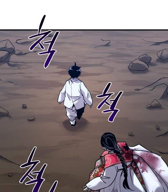 Thần Thoại Mất Tích Và Thiên Tài Phép Thuật Chapter 7 - 138