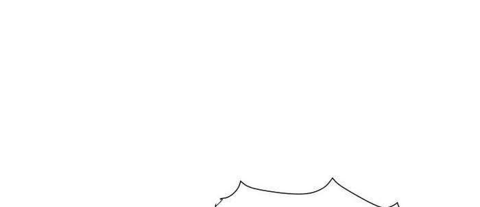 Thần Thoại Mất Tích Và Thiên Tài Phép Thuật Chapter 7 - 26