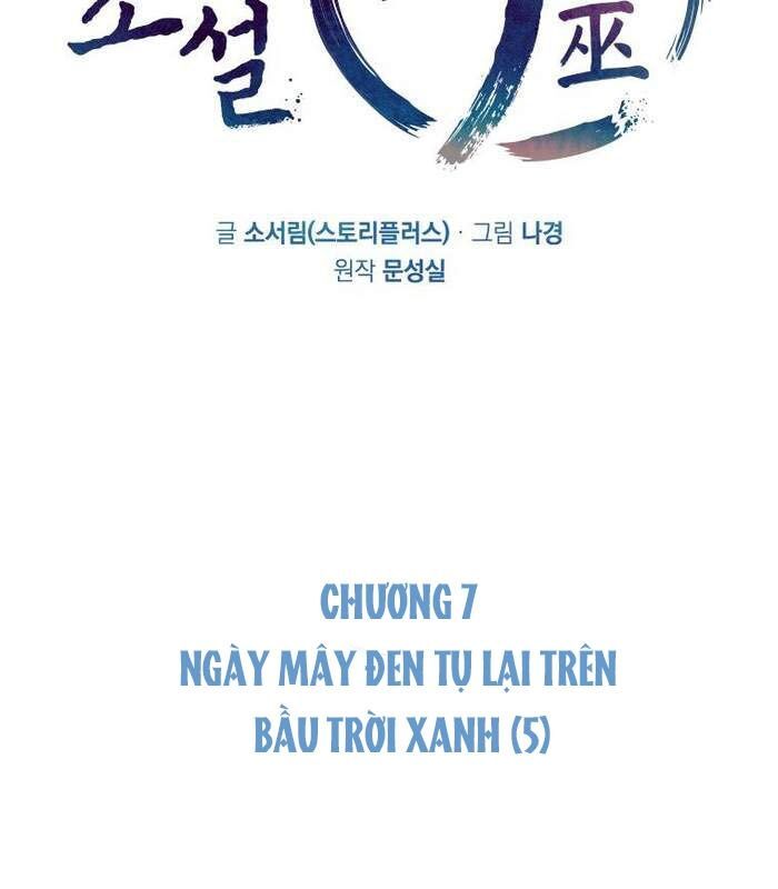 Thần Thoại Mất Tích Và Thiên Tài Phép Thuật Chapter 7 - 34