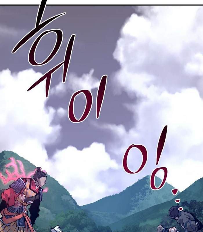 Thần Thoại Mất Tích Và Thiên Tài Phép Thuật Chapter 7 - 42