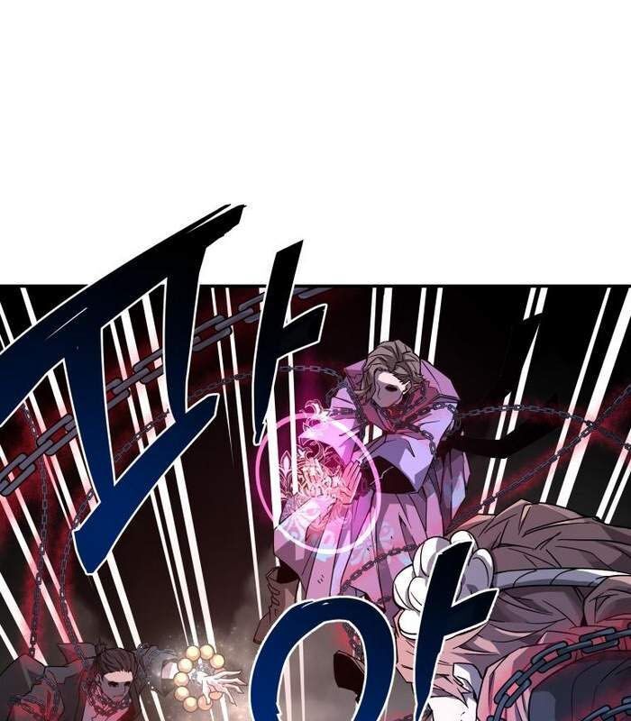 Thần Thoại Mất Tích Và Thiên Tài Phép Thuật Chapter 7 - 44