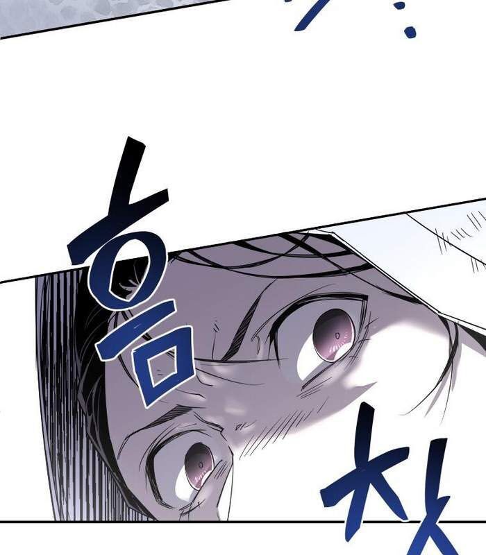 Thần Thoại Mất Tích Và Thiên Tài Phép Thuật Chapter 7 - 86