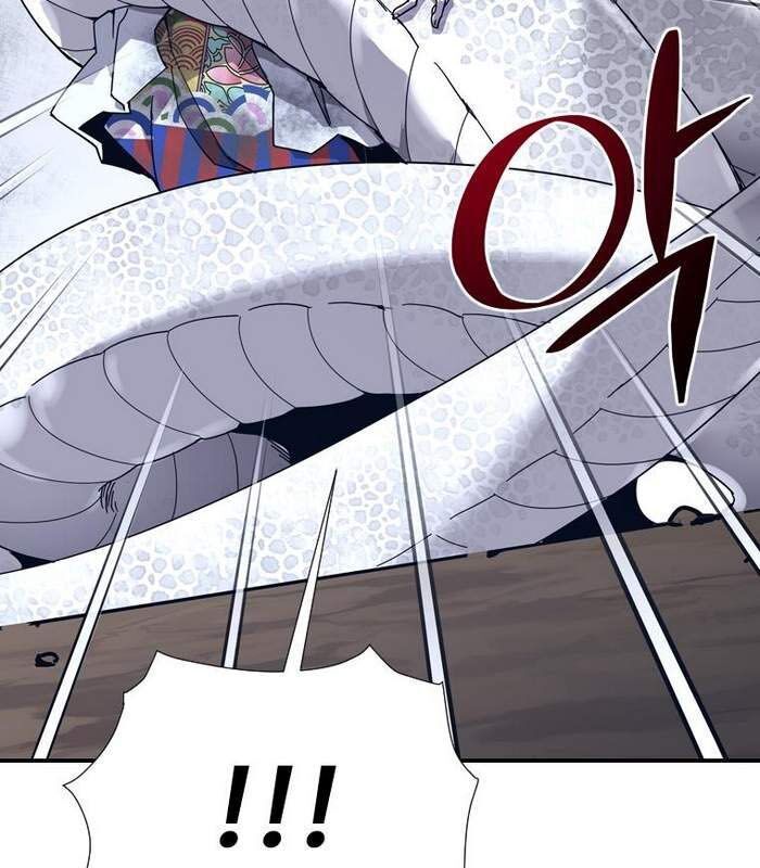 Thần Thoại Mất Tích Và Thiên Tài Phép Thuật Chapter 7 - 89