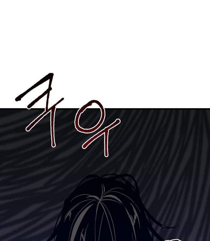 Thần Thoại Mất Tích Và Thiên Tài Phép Thuật Chapter 7 - 92