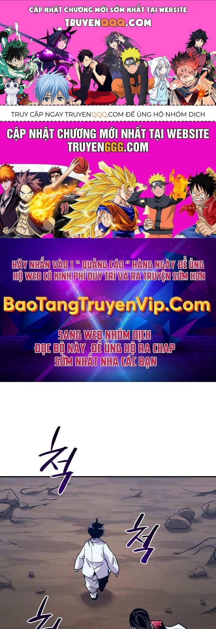 Thần Thoại Mất Tích Và Thiên Tài Phép Thuật Chapter 8 - 1