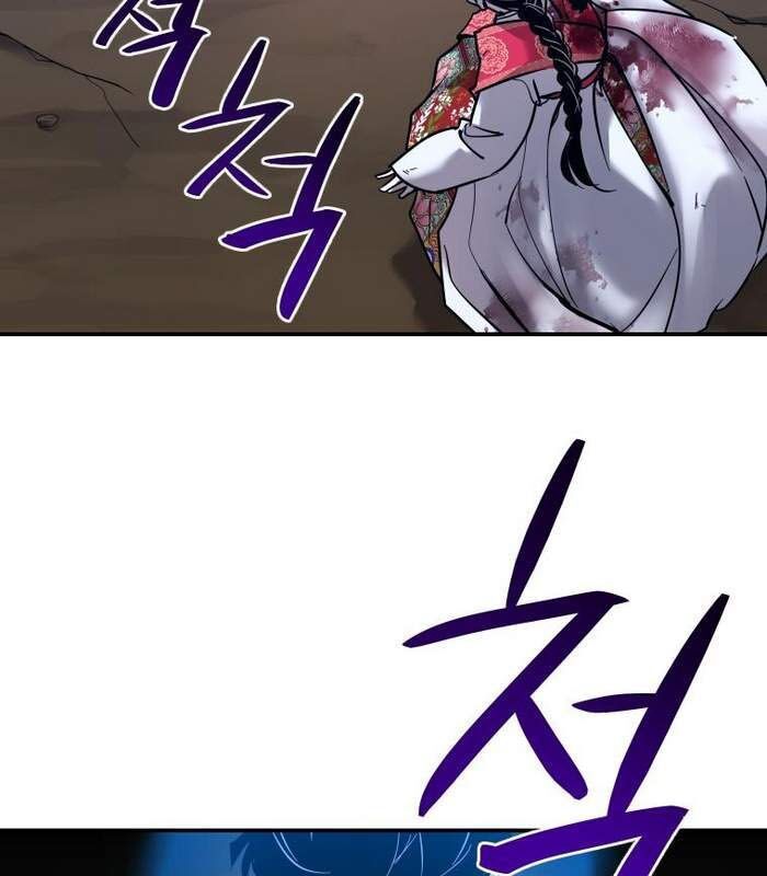 Thần Thoại Mất Tích Và Thiên Tài Phép Thuật Chapter 8 - 2