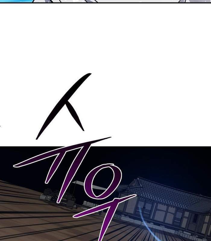 Thần Thoại Mất Tích Và Thiên Tài Phép Thuật Chapter 8 - 111