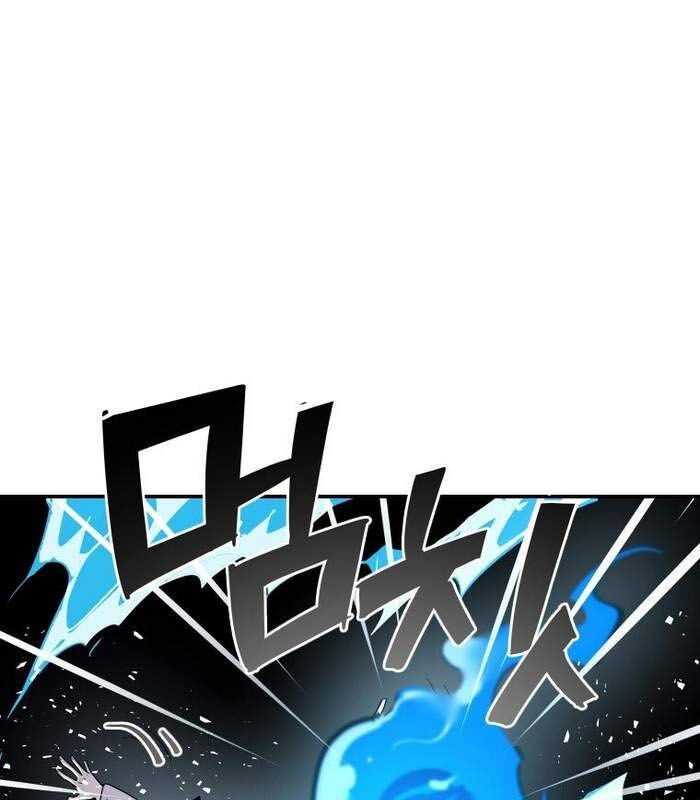 Thần Thoại Mất Tích Và Thiên Tài Phép Thuật Chapter 8 - 113