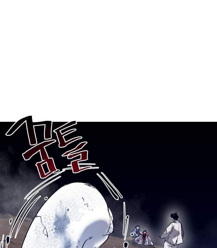 Thần Thoại Mất Tích Và Thiên Tài Phép Thuật Chapter 8 - 120