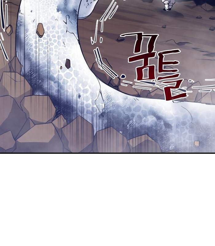 Thần Thoại Mất Tích Và Thiên Tài Phép Thuật Chapter 8 - 121