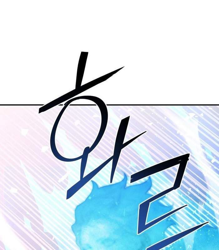 Thần Thoại Mất Tích Và Thiên Tài Phép Thuật Chapter 8 - 155