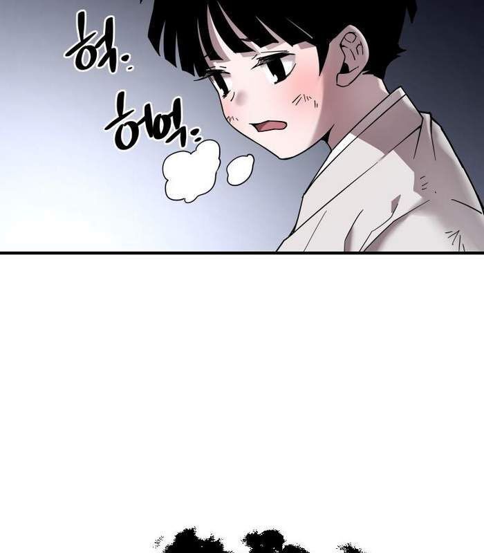 Thần Thoại Mất Tích Và Thiên Tài Phép Thuật Chapter 8 - 170