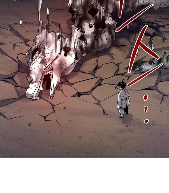 Thần Thoại Mất Tích Và Thiên Tài Phép Thuật Chapter 8 - 172