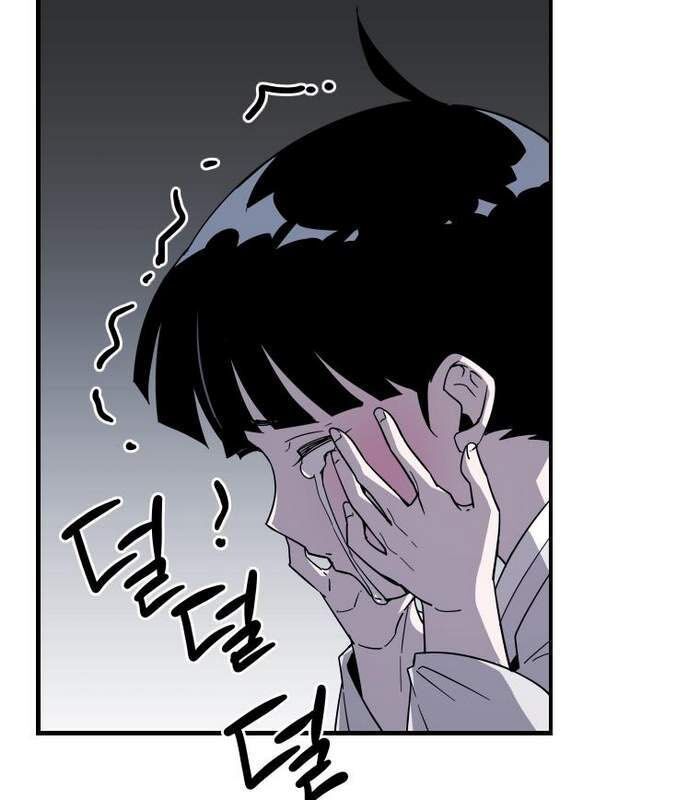 Thần Thoại Mất Tích Và Thiên Tài Phép Thuật Chapter 8 - 59