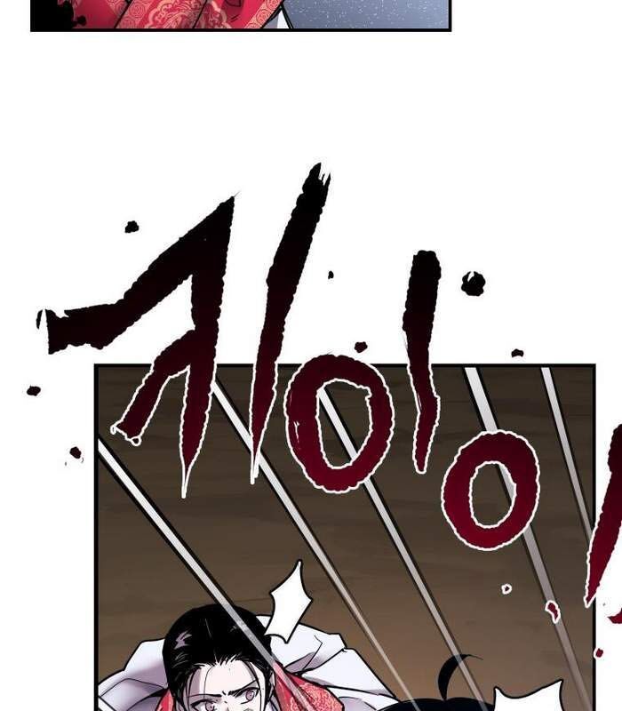 Thần Thoại Mất Tích Và Thiên Tài Phép Thuật Chapter 8 - 8