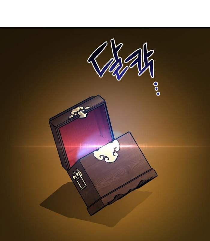 Thần Thoại Mất Tích Và Thiên Tài Phép Thuật Chapter 8 - 93