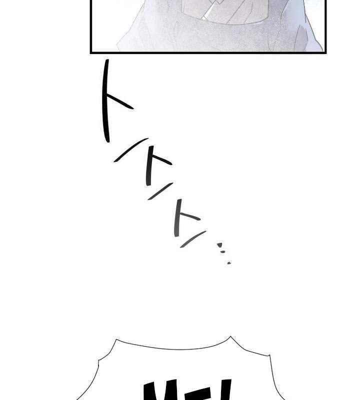 Thần Thoại Mất Tích Và Thiên Tài Phép Thuật Chapter 9 - 15