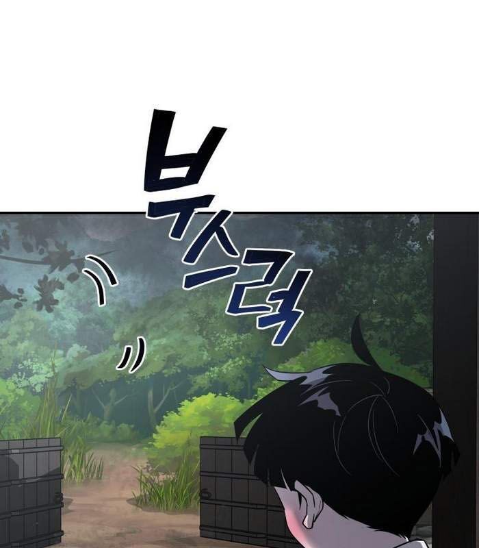 Thần Thoại Mất Tích Và Thiên Tài Phép Thuật Chapter 9 - 142