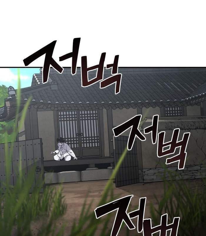 Thần Thoại Mất Tích Và Thiên Tài Phép Thuật Chapter 9 - 144