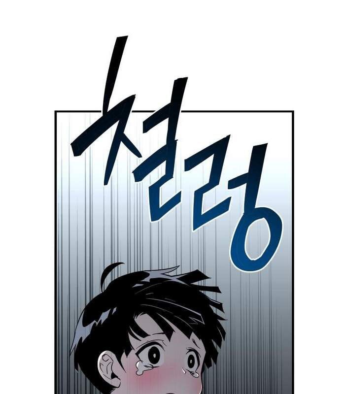 Thần Thoại Mất Tích Và Thiên Tài Phép Thuật Chapter 9 - 146