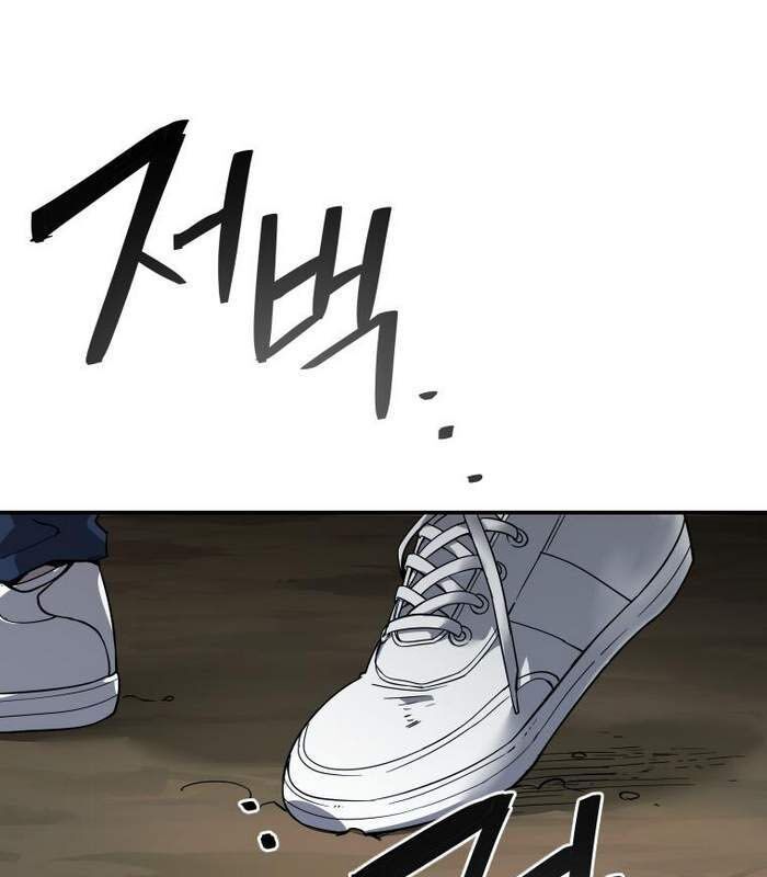 Thần Thoại Mất Tích Và Thiên Tài Phép Thuật Chapter 9 - 148