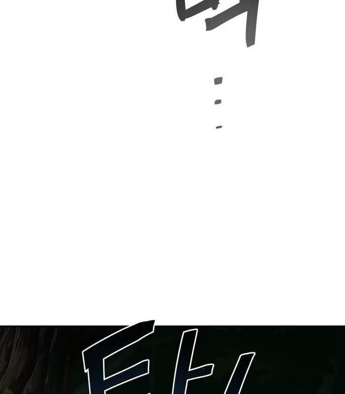 Thần Thoại Mất Tích Và Thiên Tài Phép Thuật Chapter 9 - 150