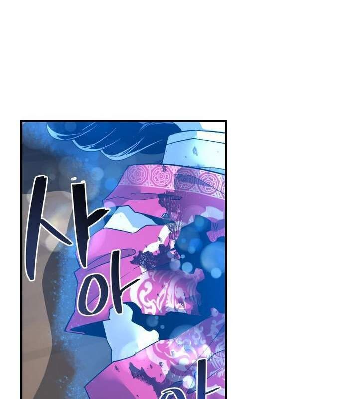 Thần Thoại Mất Tích Và Thiên Tài Phép Thuật Chapter 9 - 22