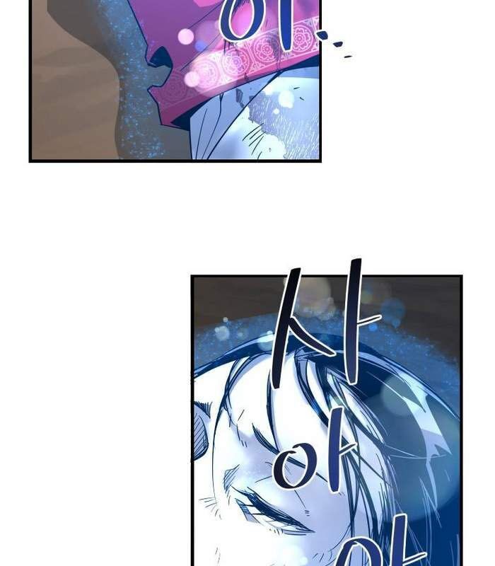 Thần Thoại Mất Tích Và Thiên Tài Phép Thuật Chapter 9 - 23