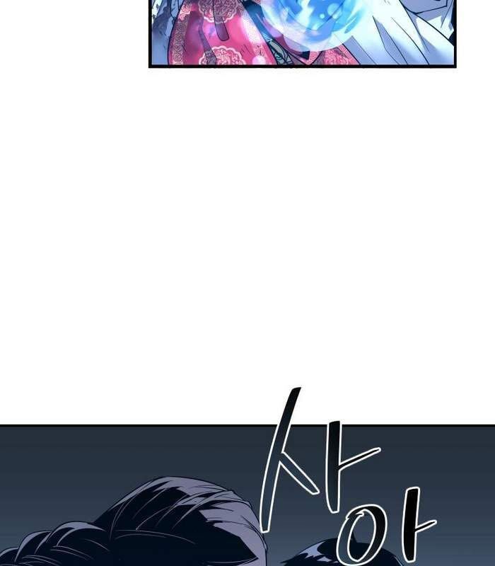 Thần Thoại Mất Tích Và Thiên Tài Phép Thuật Chapter 9 - 30