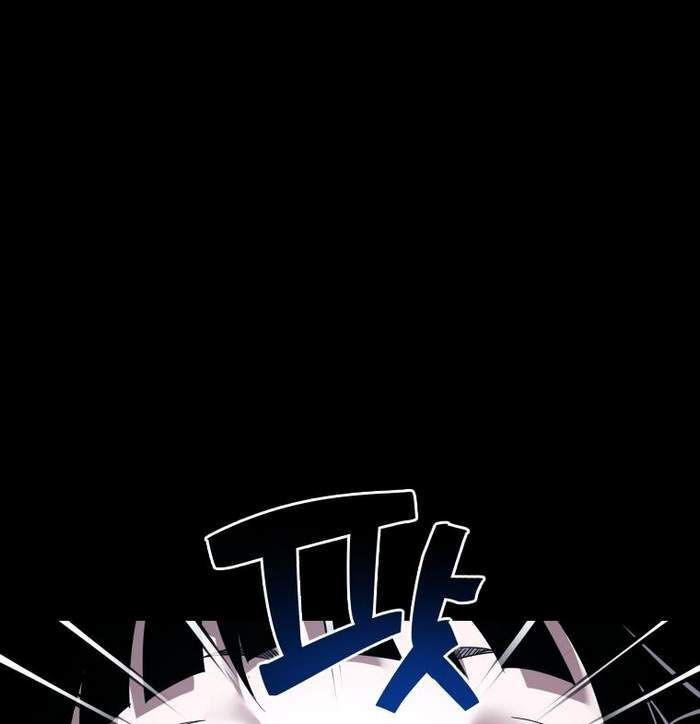 Thần Thoại Mất Tích Và Thiên Tài Phép Thuật Chapter 9 - 66