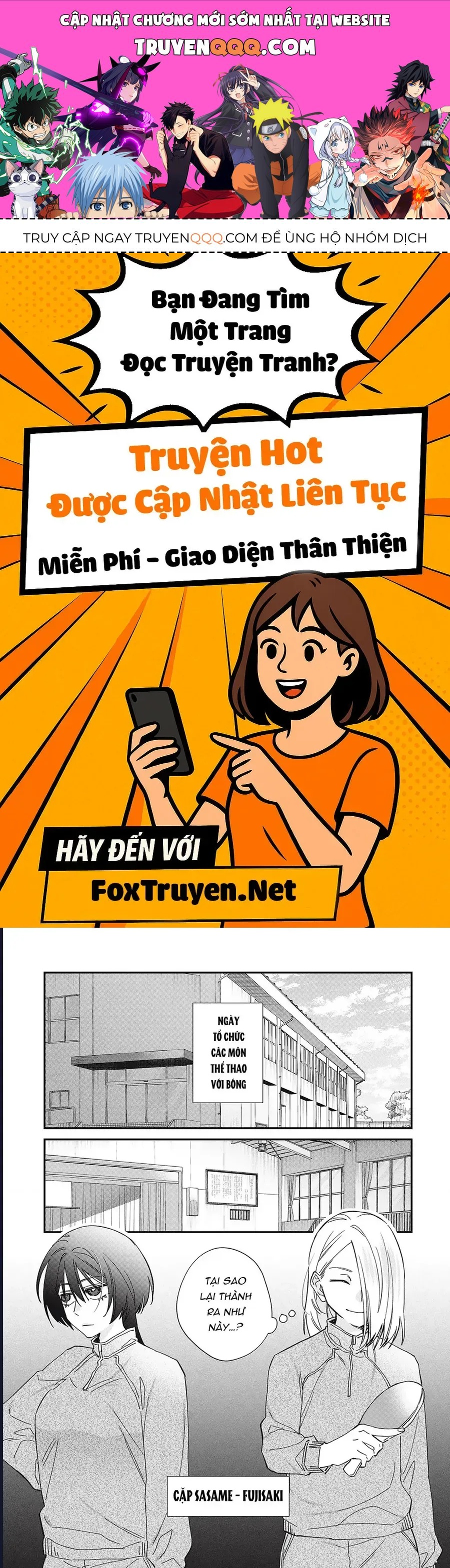 Cho Tôi Cắn Cậu Nhé? Chapter 4 - 1