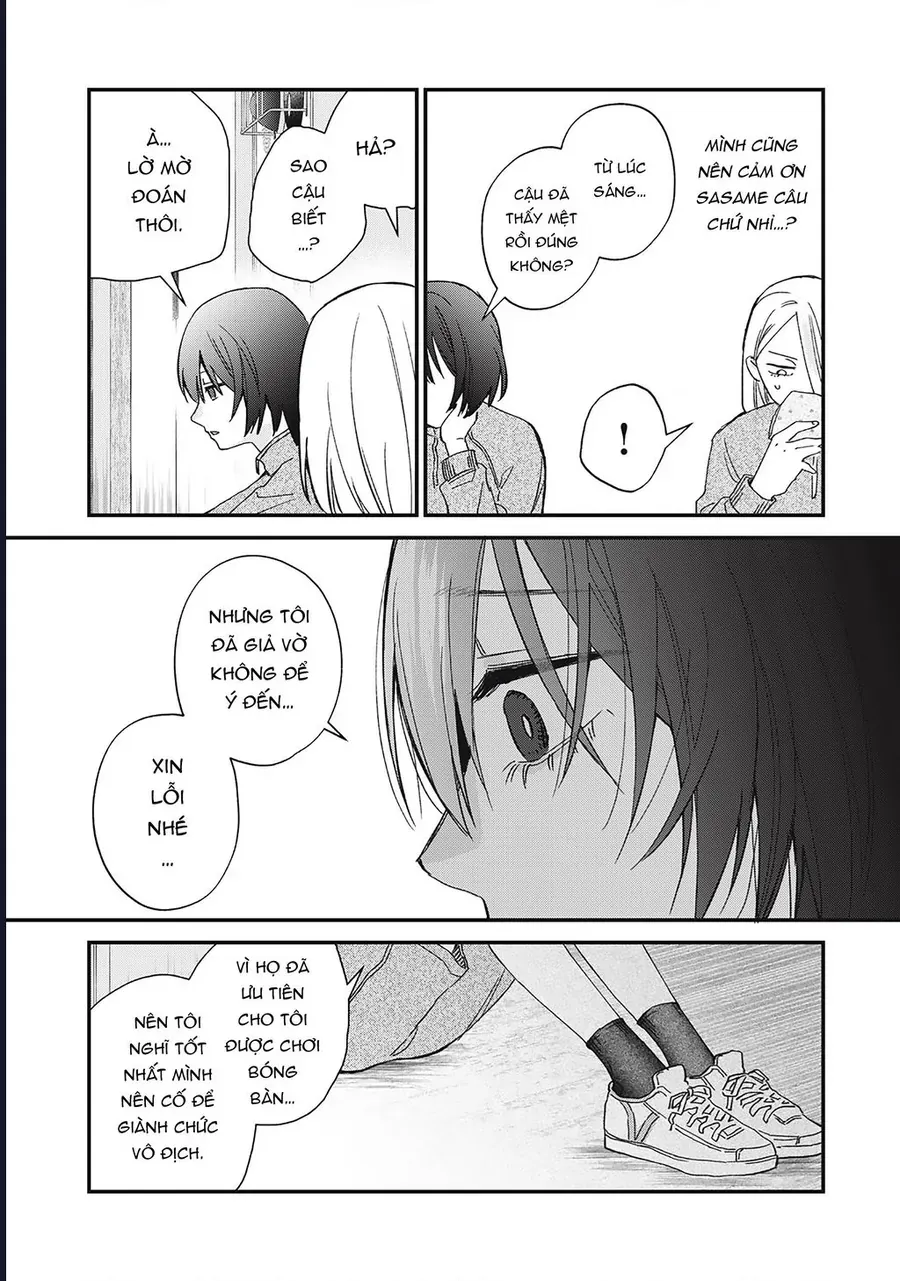 Cho Tôi Cắn Cậu Nhé? Chapter 4 - 16