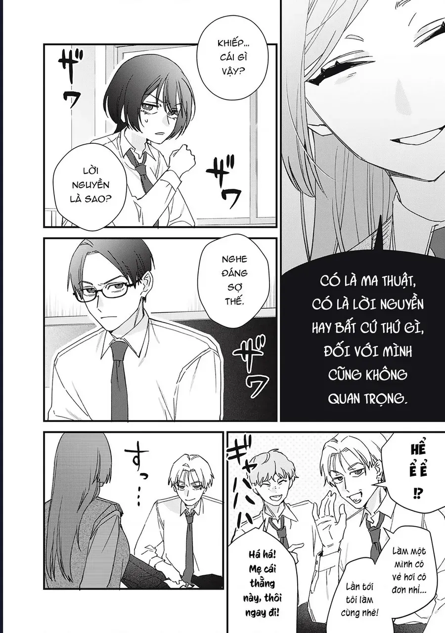 Cho Tôi Cắn Cậu Nhé? Chapter 5 - 4