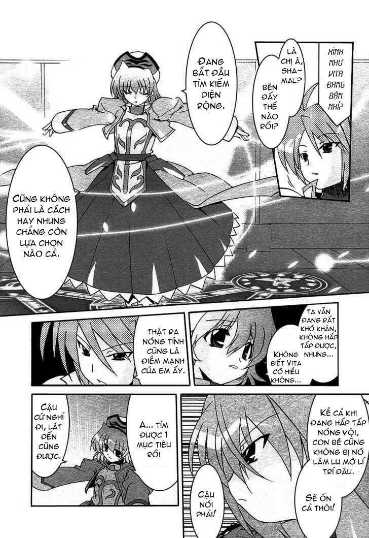 Mahou Shoujo Lyrical Nanoha A's Chapter 1.1 - 13