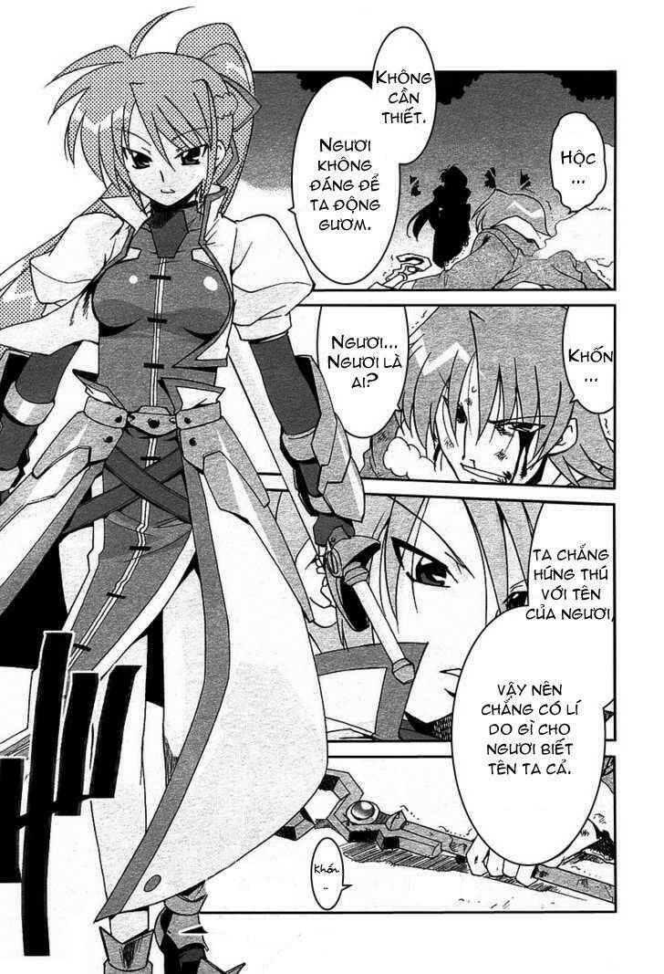 Mahou Shoujo Lyrical Nanoha A's Chapter 1.1 - 7
