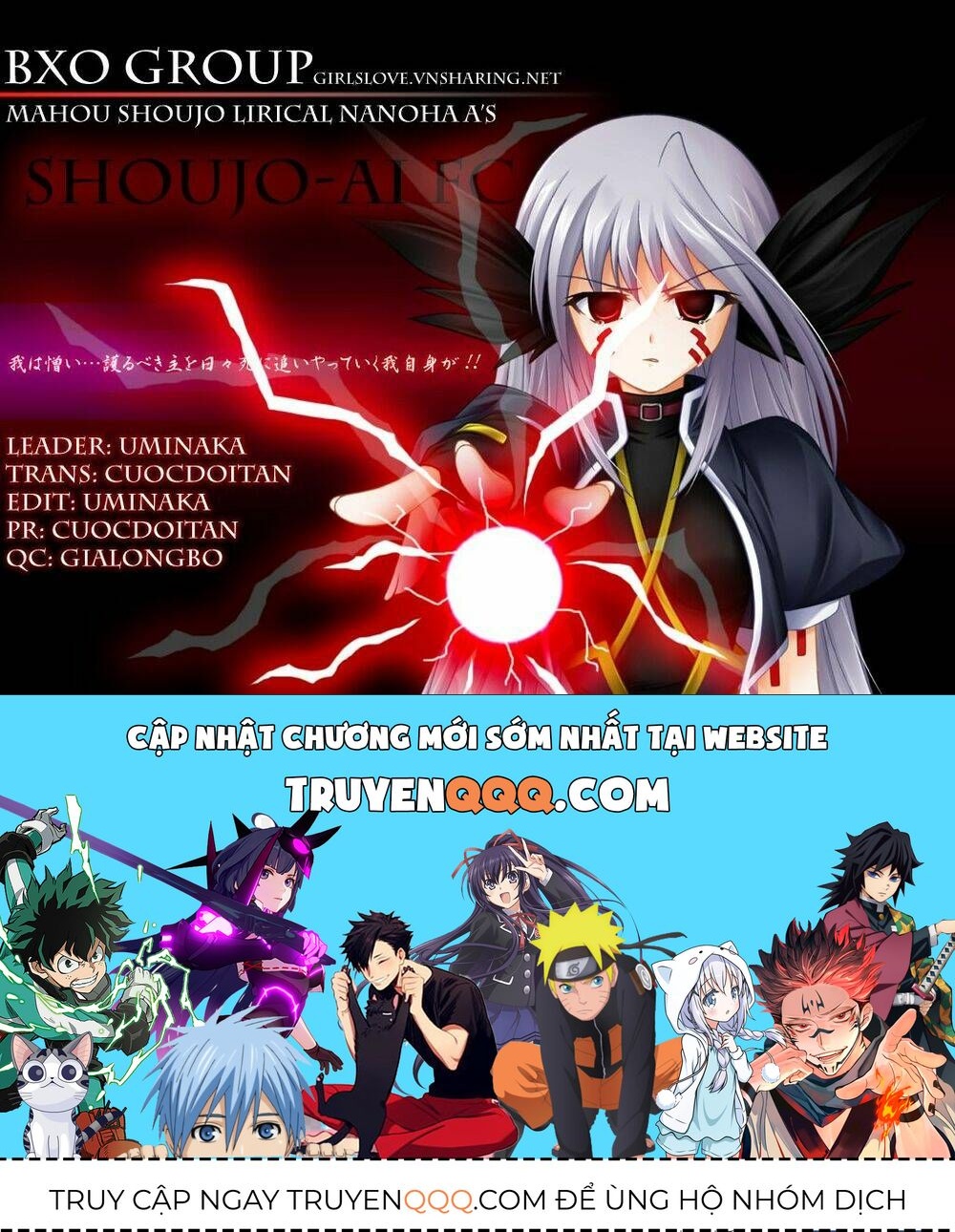 Mahou Shoujo Lyrical Nanoha A's Chapter 6 - 18