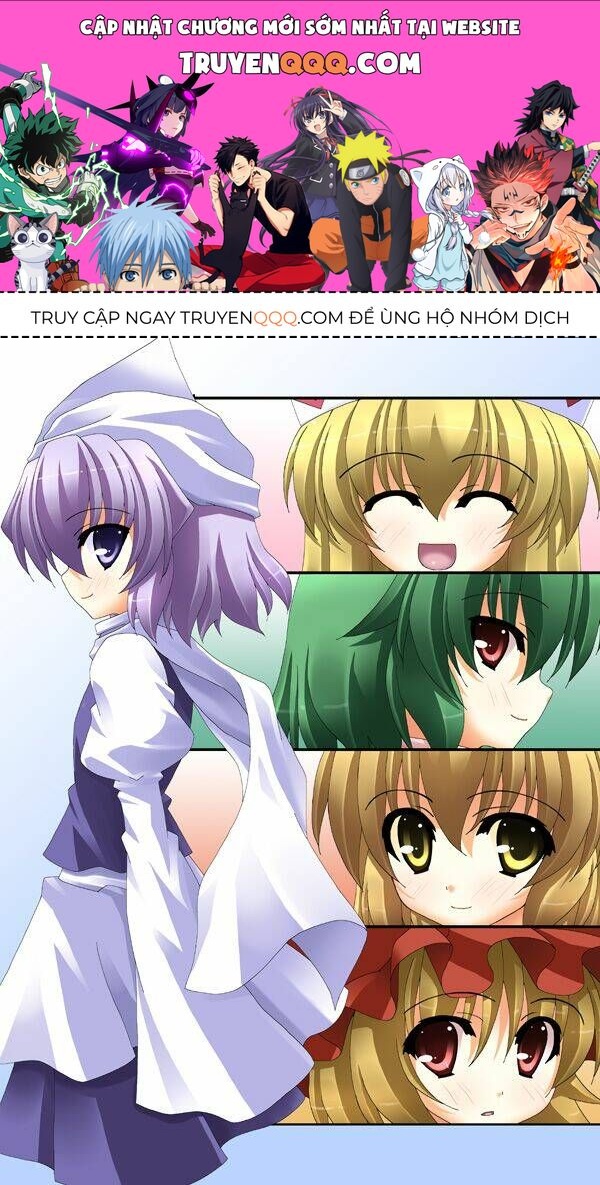 Touhou - Shiki's House Chapter 1 - 1