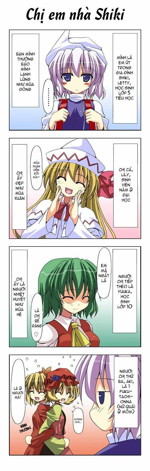 Touhou - Shiki's House Chapter 1 - 2